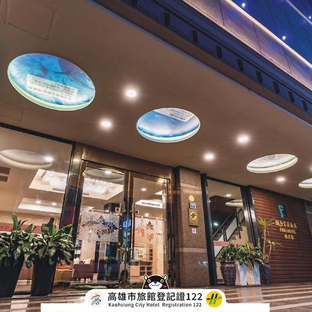 Fish Hotel - Yancheng Kao-siung Exteriér fotografie