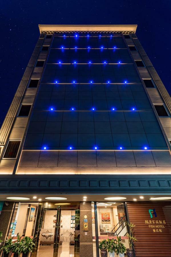 Fish Hotel - Yancheng Kao-siung Exteriér fotografie